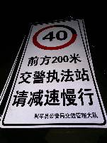 山东山东郑州标牌厂家 制作路牌价格最低 郑州路标制作厂家