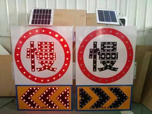 山东山东太阳能交通标牌 自发光交通路标牌厂家